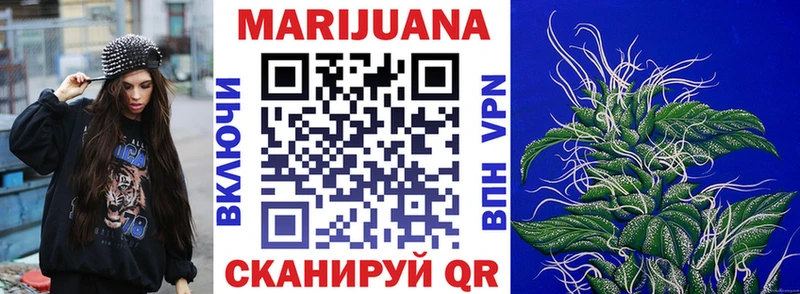 Гашиш Владикавказ
