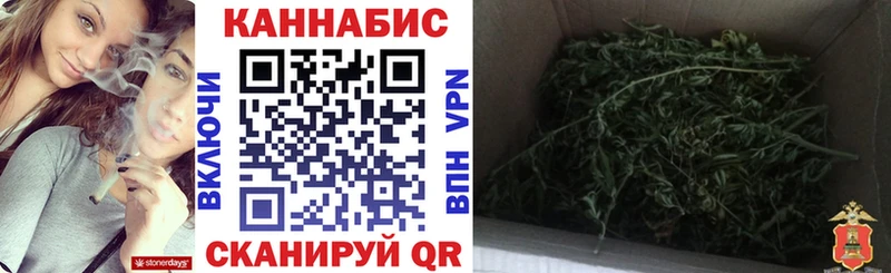 Что такое Владикавказ ГАШ  А ПВП  Меф мяу мяу 