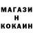 Амфетамин 97% Mytherness