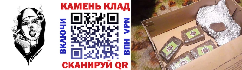 Гашиш AMNESIA HAZE  площадка Telegram  Владикавказ  купить  сайты 