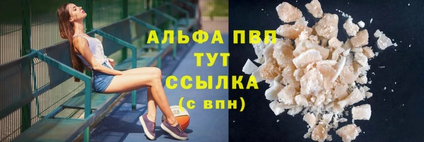 бошки Приозерск