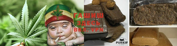 соль ск Абдулино
