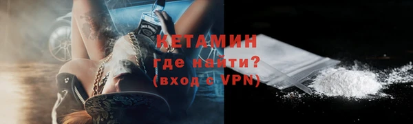 соль ск Абдулино