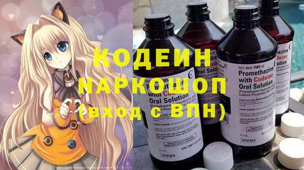бутик Алексеевка