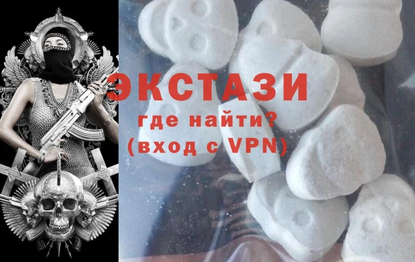 spice Алзамай