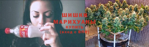 соль ск Абдулино