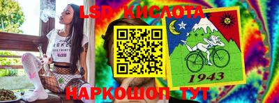 mix Аша