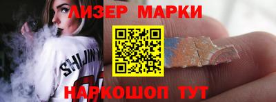 бошки Ачхой-Мартан