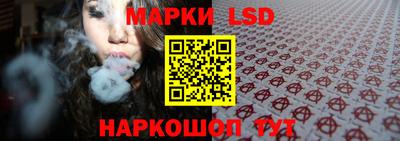 бошки Ачхой-Мартан