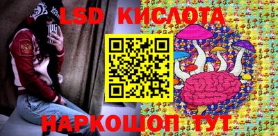 бошки Ачхой-Мартан