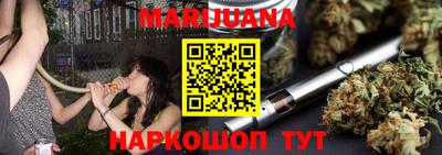 бошки Ачхой-Мартан