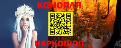 а пвп мука Баксан