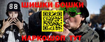 а пвп мука Баксан