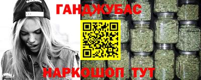 а пвп мука Баксан