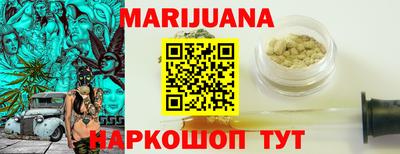mix Аша