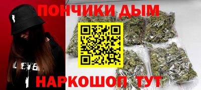 mix Аша