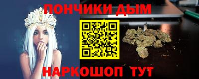 mix Аша