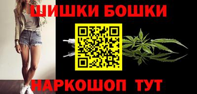 mix Аша