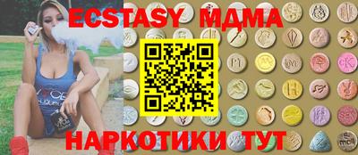 а пвп мука Баксан