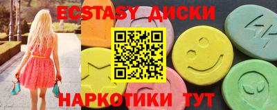 mix Аша