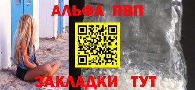 mix Аша