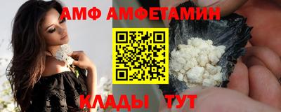 а пвп мука Баксан
