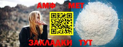 mix Аша
