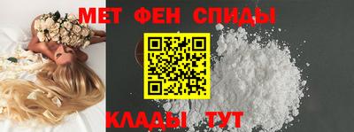 а пвп мука Баксан