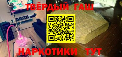 mix Аша