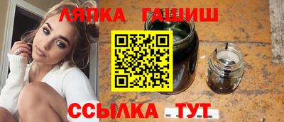 бошки Ачхой-Мартан