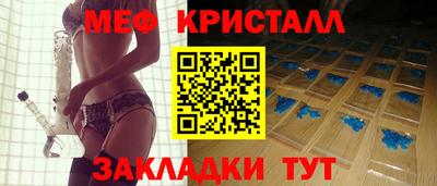 mix Аша